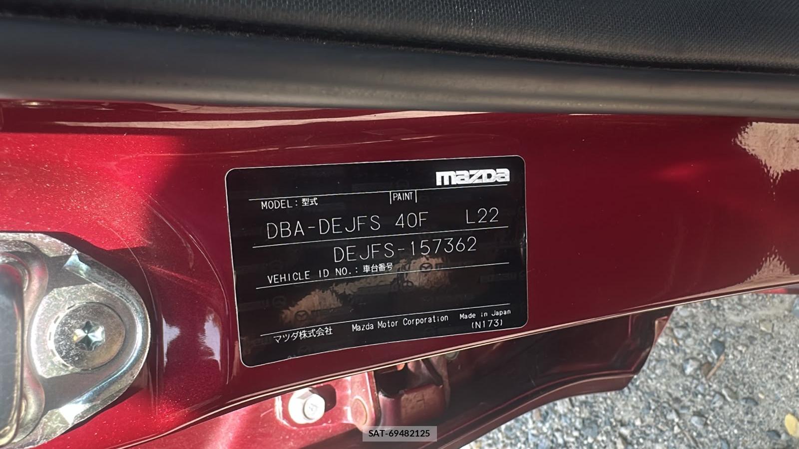 Mazda DEMIO 2013-07 7736749-35