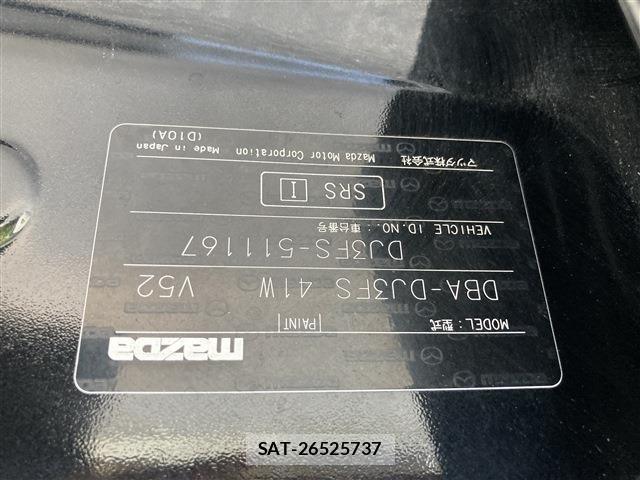 Mazda DEMIO 2018-02 8561703-18
