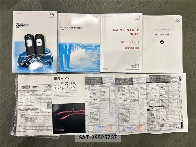 Mazda DEMIO 2018-02 8561703-19
