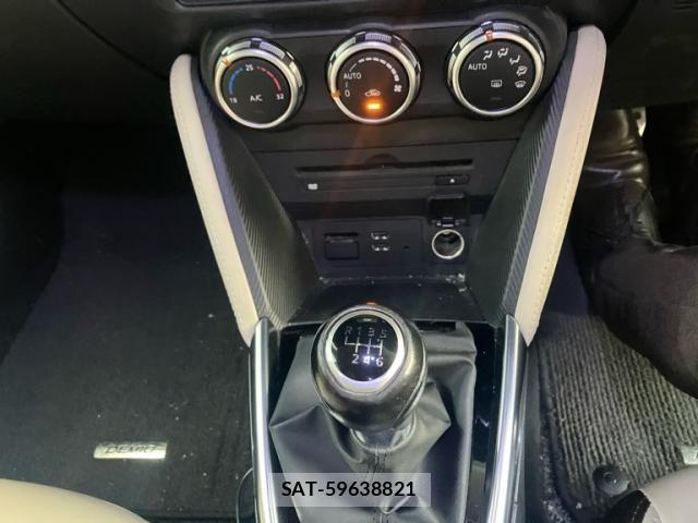 Mazda DEMIO 2014-11 8561711-10