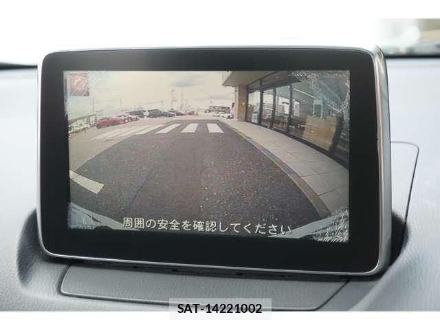 Mazda DEMIO 2015-01 8561708-2