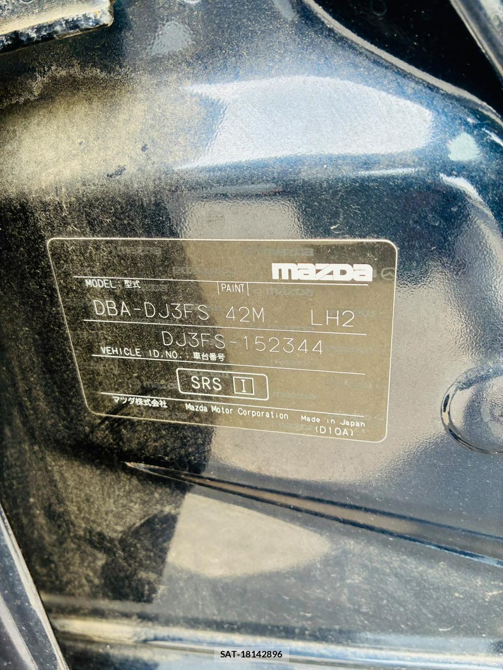 Mazda DEMIO 2016-05 8498628-35