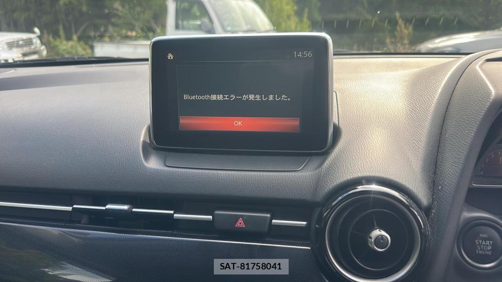 Mazda DEMIO 2014-10 8523200-20