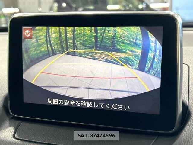 Mazda DEMIO 2016-09 8626531-3
