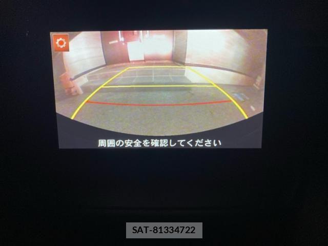Mazda DEMIO 2016-12 8626532-16