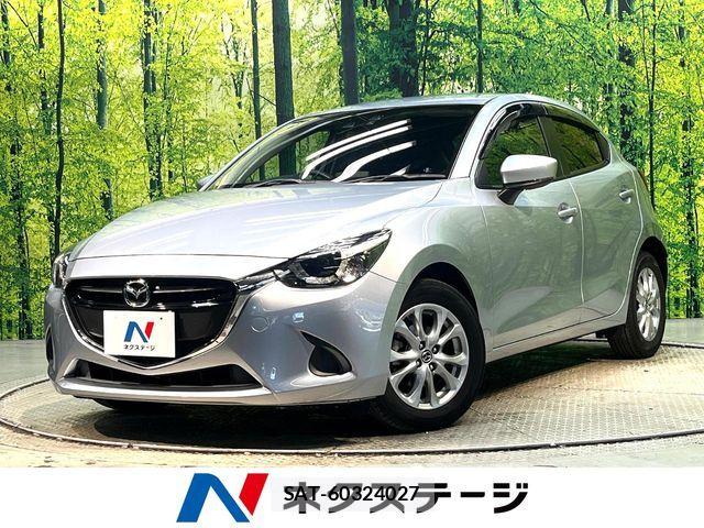 Mazda DEMIO 2016-12 8626530-0