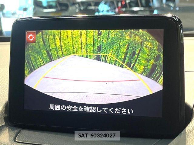 Mazda DEMIO 2016-12 8626530-3