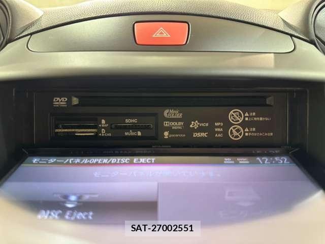 Mazda DEMIO 2013-05 8626533-14