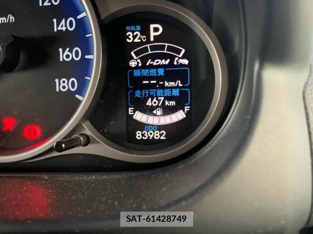 Mazda DEMIO 2011-12 8658802-15