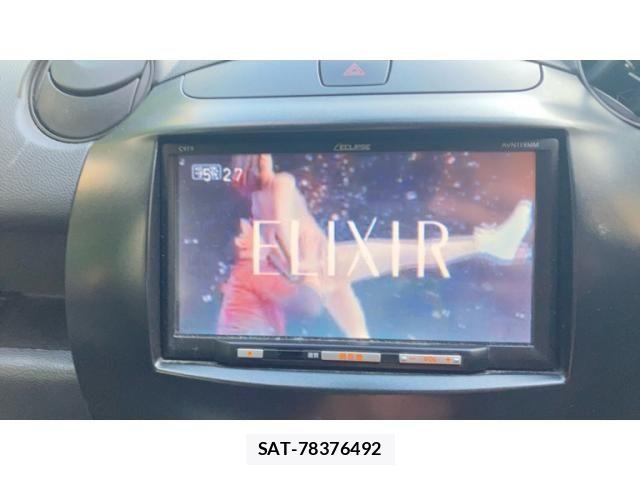 Mazda DEMIO 2010-04 8658813-13