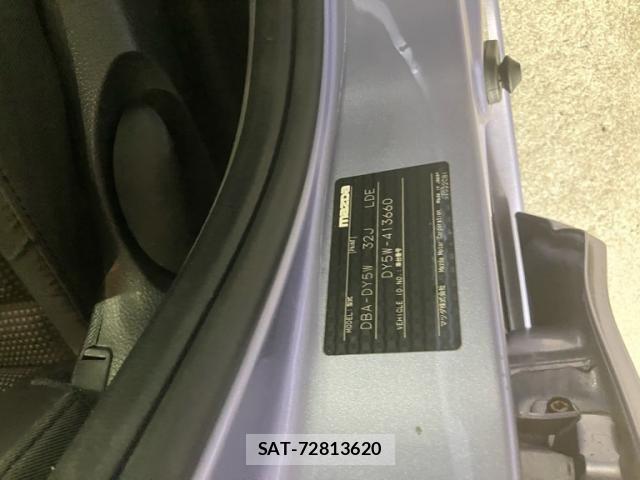 Mazda DEMIO 2007-03 8658804-9