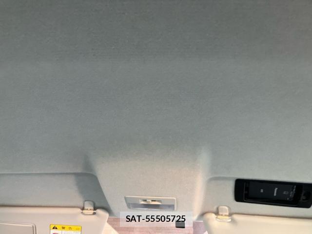 Mazda DEMIO 2007-09 8658815-7