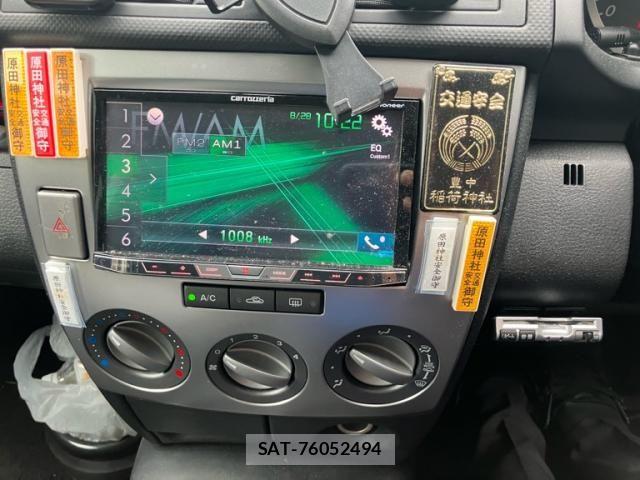 Mazda DEMIO 2006-12 8658812-11