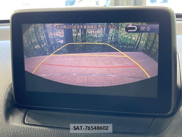 Mazda DEMIO 2017-04 8658796-4