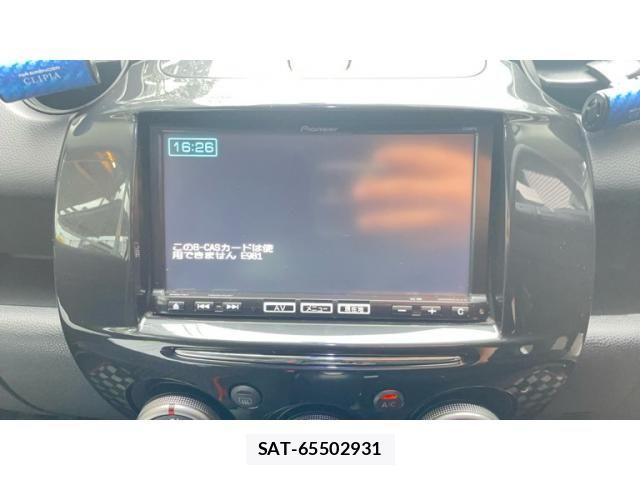 Mazda DEMIO 2013-10 8741770-22