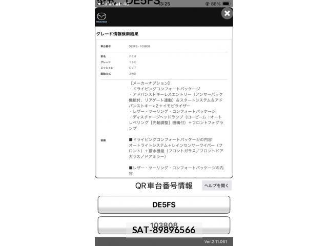 sat car