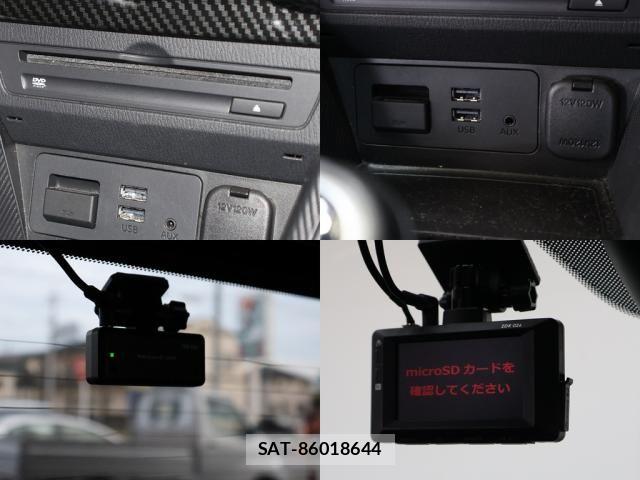 Mazda DEMIO 2016-04 8780029-18
