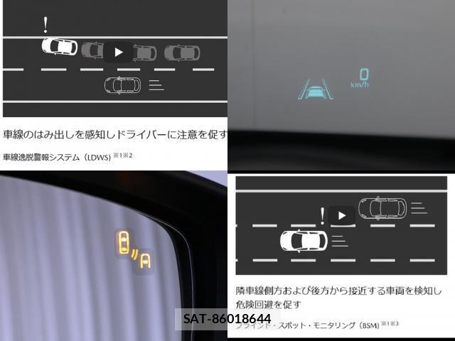 Mazda DEMIO 2016-04 8780029-21