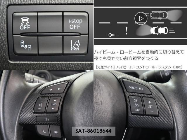 Mazda DEMIO 2016-04 8780029-22