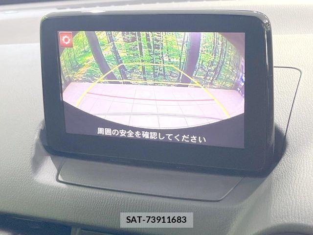 Mazda DEMIO 2018-01 8795821-3