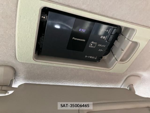 Mazda DEMIO 2014-12 8828790-25