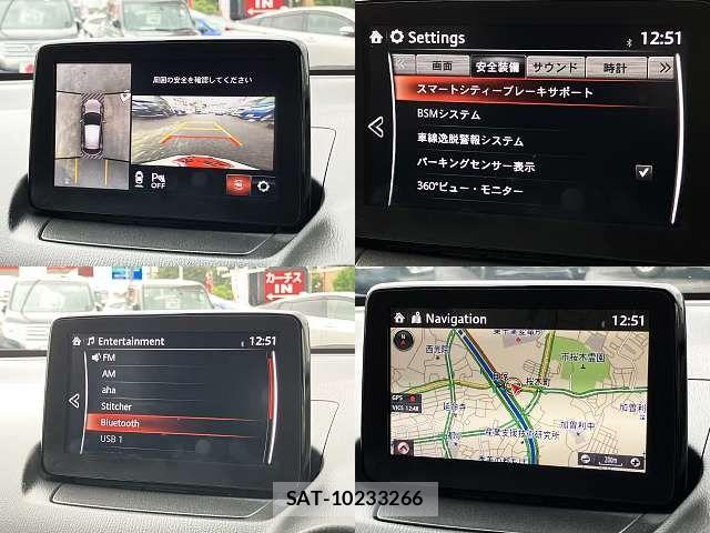 Mazda DEMIO 2018-06 8828781-4