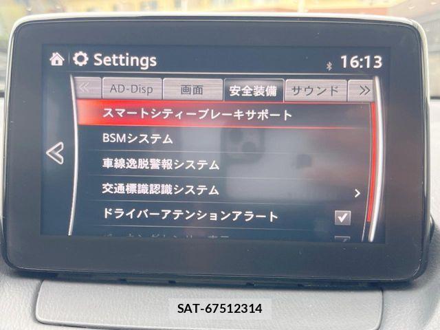 Mazda DEMIO 2018-03 8828782-3