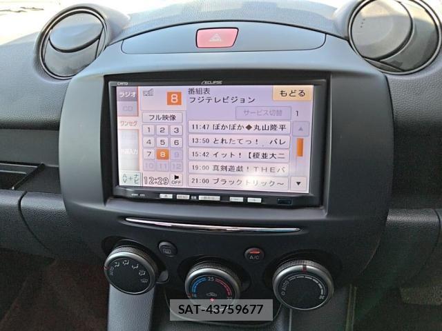 Mazda DEMIO 2014-03 8848765-13