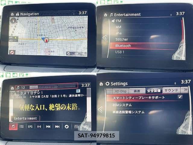 Mazda DEMIO 2017-04 8879535-5