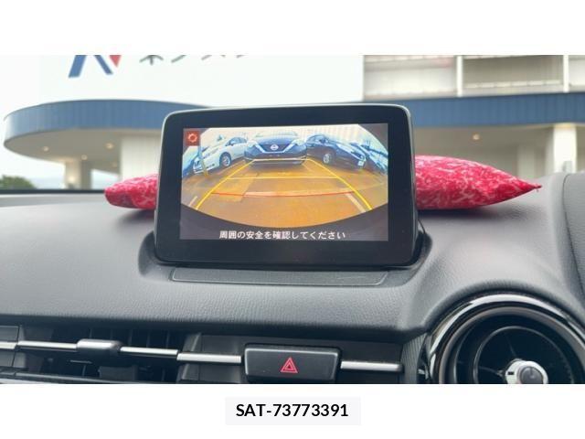 Mazda DEMIO 2017-02 8879533-21