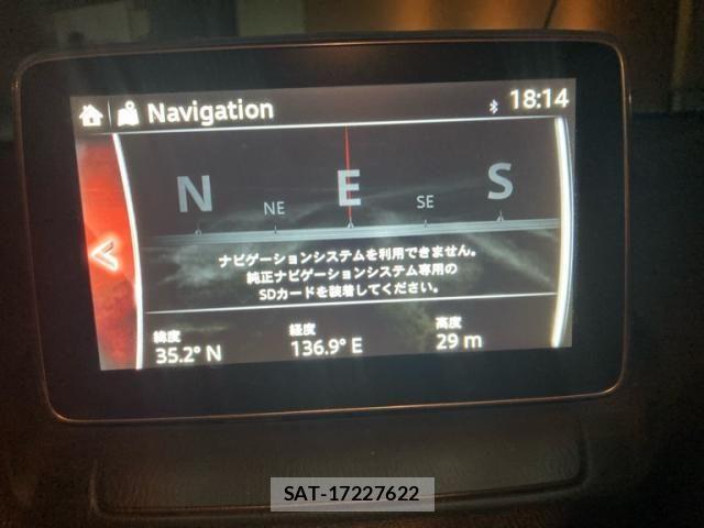 Mazda DEMIO 2014-12 8879536-20