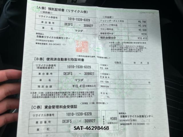Mazda DEMIO 2010-08 8883544-20