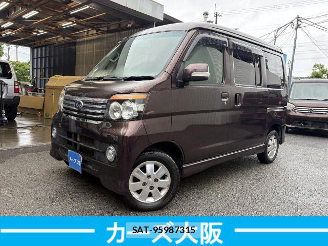 sat car