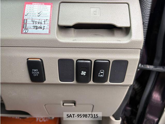 Subaru DIAS WAGON 2012-11 7876208-7