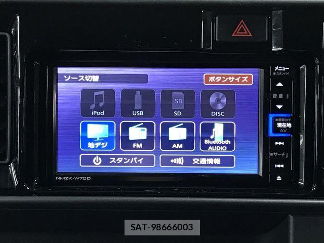 Subaru DIAS WAGON 2020-02 4753034-15