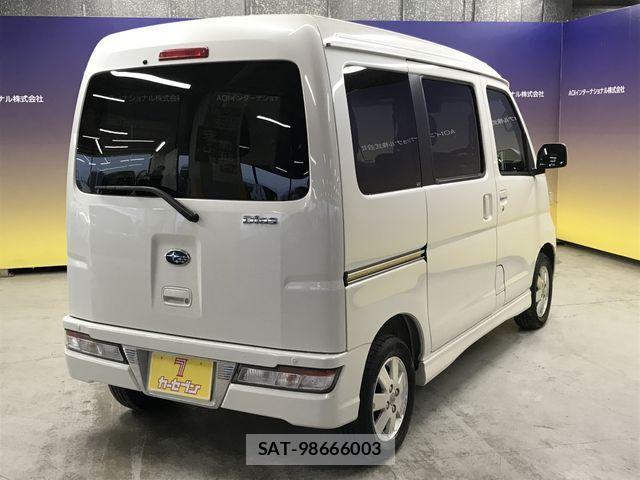 Subaru DIAS WAGON 2020-02 4753034-7