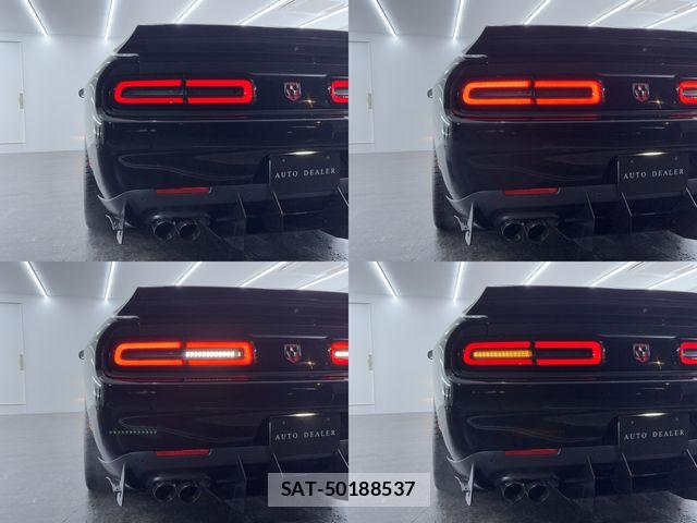 Dodge CHALLENGER 2022-07 6904456-28