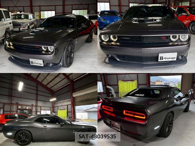 Dodge CHALLENGER 2018-06 7357576-3