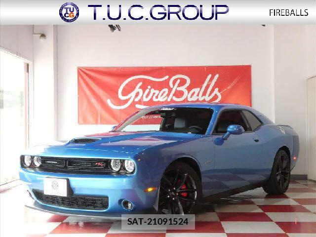 Dodge CHALLENGER 2019-03 7391986-0
