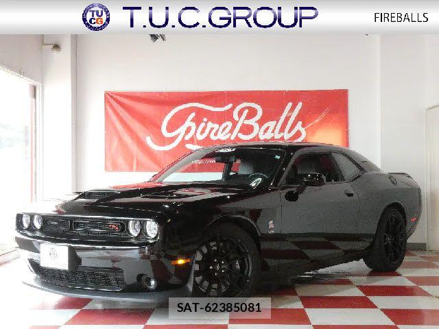 Dodge CHALLENGER 2021-06 7616284-0