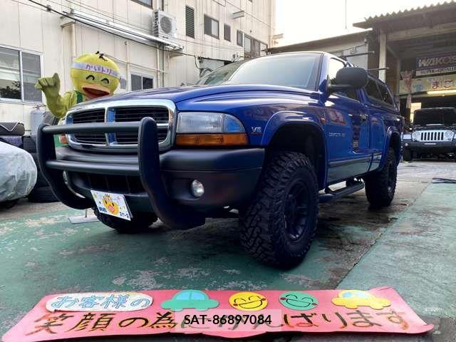 Dodge Dakota 1999-01 6790999-2