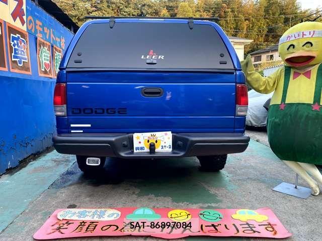 Dodge Dakota 1999-01 6790999-4