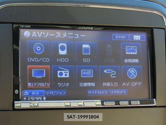 Dodge DURANGO 2011-09 7500318-12