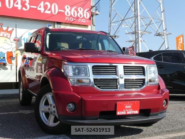 Dodge NITRO 2008-12 7500319-8