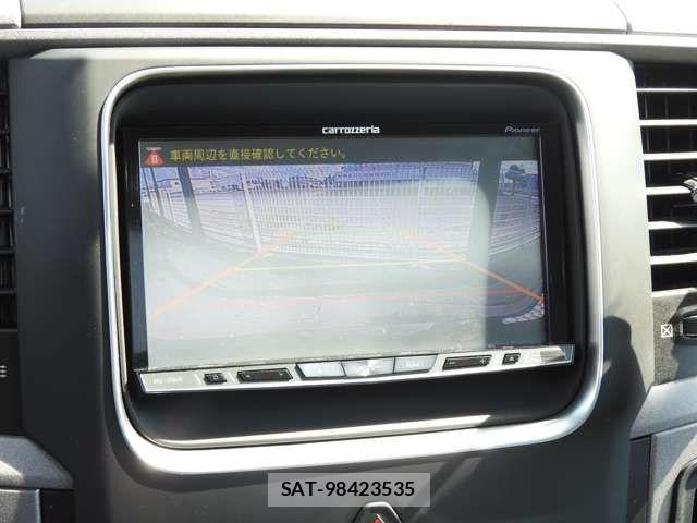 Dodge RAM 2014-10 8658816-19