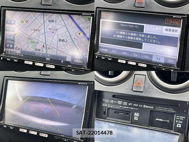 Nissan DUALIS 2011-09 7217735-5