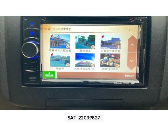 Nissan DUALIS 2010-09 7217733-15