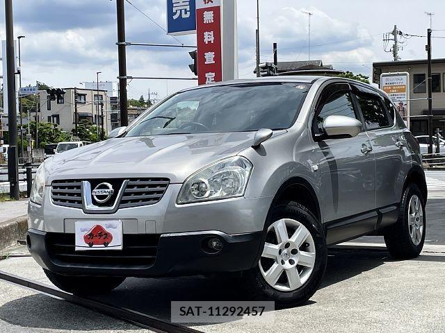 sat car