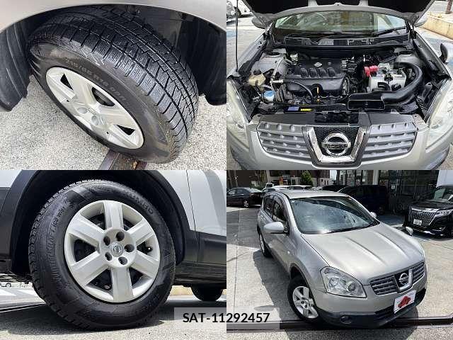 Nissan DUALIS 2009-05 7217734-3