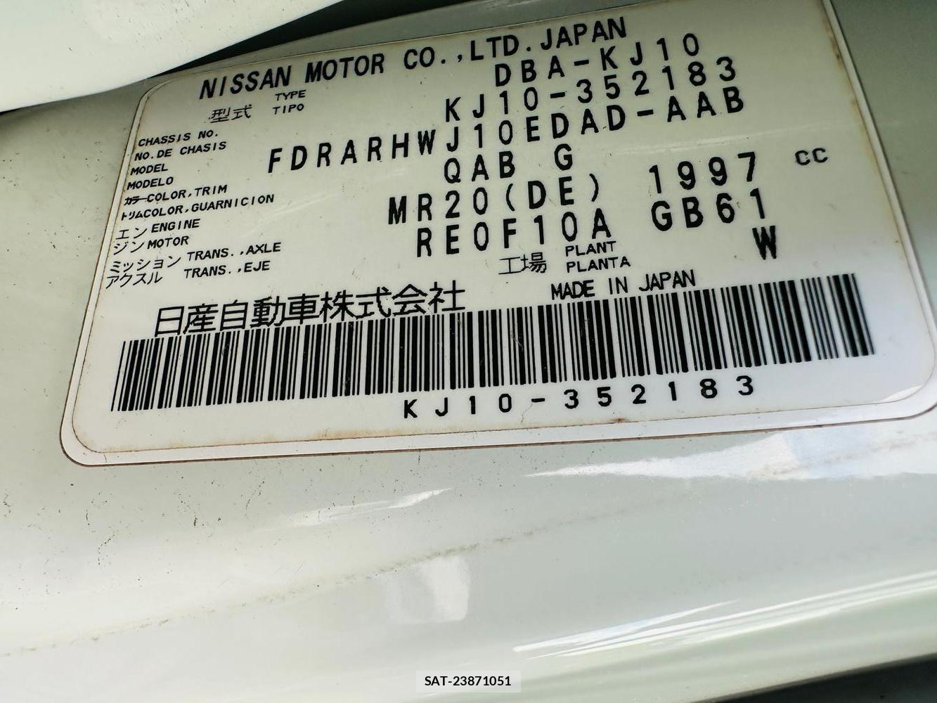 Nissan DUALIS 2013 7201397-36